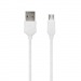 Кабель USB - micro USB Hoco X6 Khaki (100см) (white)#153451