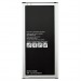 АКБ Samsung Galaxy J7 J710F (EB-BJ710CBE)#2079424