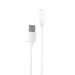Кабель USB - Apple lightning Hoco X1 Rapid (200см) (white)#116241