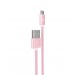 Кабель USB - Apple lightning Hoco X2 Rapid для iPhone 5 (100см) (rose gold)#116240