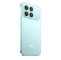 Poco F8 Ultra (6.9)