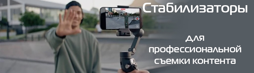 Баннер 2499