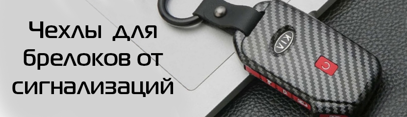 Баннер 2514