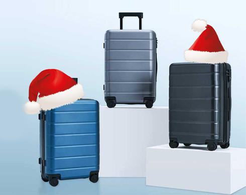 Новогоднее путешествие с Xiaomi: фирменные чемоданы и дорожные подушки