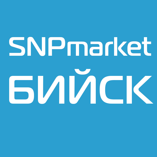 SNPmarket теперь в Бийске